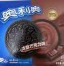 奥利奥（Oreo）夹心饼干 巧克力味 388g 休闲零食 早餐下午茶 实拍图