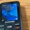 金立（Gionee）老年机 超长待机 老年手机大字体大声音 便携学生手机 老人手机 4G全网通老年人专用手机 G510 实拍图
