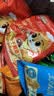 三只松鼠干脆面50包 干吃方便面膨化童年怀旧捏碎面休闲零食1000g 实拍图