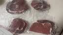 鲜京采惠选 南美Minerva草饲原切眼肉牛排1kg 2.5cm厚切 减脂健身 实拍图