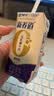 蒙牛【新鲜日期】 新养道无乳糖高钙牛奶200ml*24盒 3.2g/100ml蛋白质 实拍图