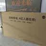 创维100英寸会议电视会议平板一体机 4+128G 4K超清会议室显示屏 无线投屏办公教学商显大屏KT100B1 实拍图