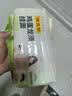 陈克明 老妈鸡蛋龙须挂面150g*6包 龙须面挂面炸酱面拉面营养挂面 实拍图