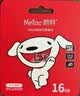 朗科（Netac）＆JOY联名款 16GB TF(MicroSD)存储卡 U1 C10 A1 P500系列 读速98MB/s 行车记录仪＆监控摄像 实拍图