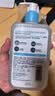 适乐肤（CeraVe）【油痘肌救星】水杨酸洁面236ml（男女士控油祛痘去黑头礼物） 实拍图