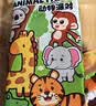 jollybaby宝宝婴儿布书新生儿早教玩具立体尾巴可咬撕水洗丛林动物0-18个月 实拍图