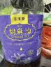 索米亚宁夏传统小磨压榨【保真胡麻油】清香5L亚麻籽油孕妇月子油食用油 实拍图