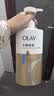 OLAY水润沐浴露舒柔滋润保湿 洋甘菊730ml 大容量男女士 新旧包装随机 实拍图
