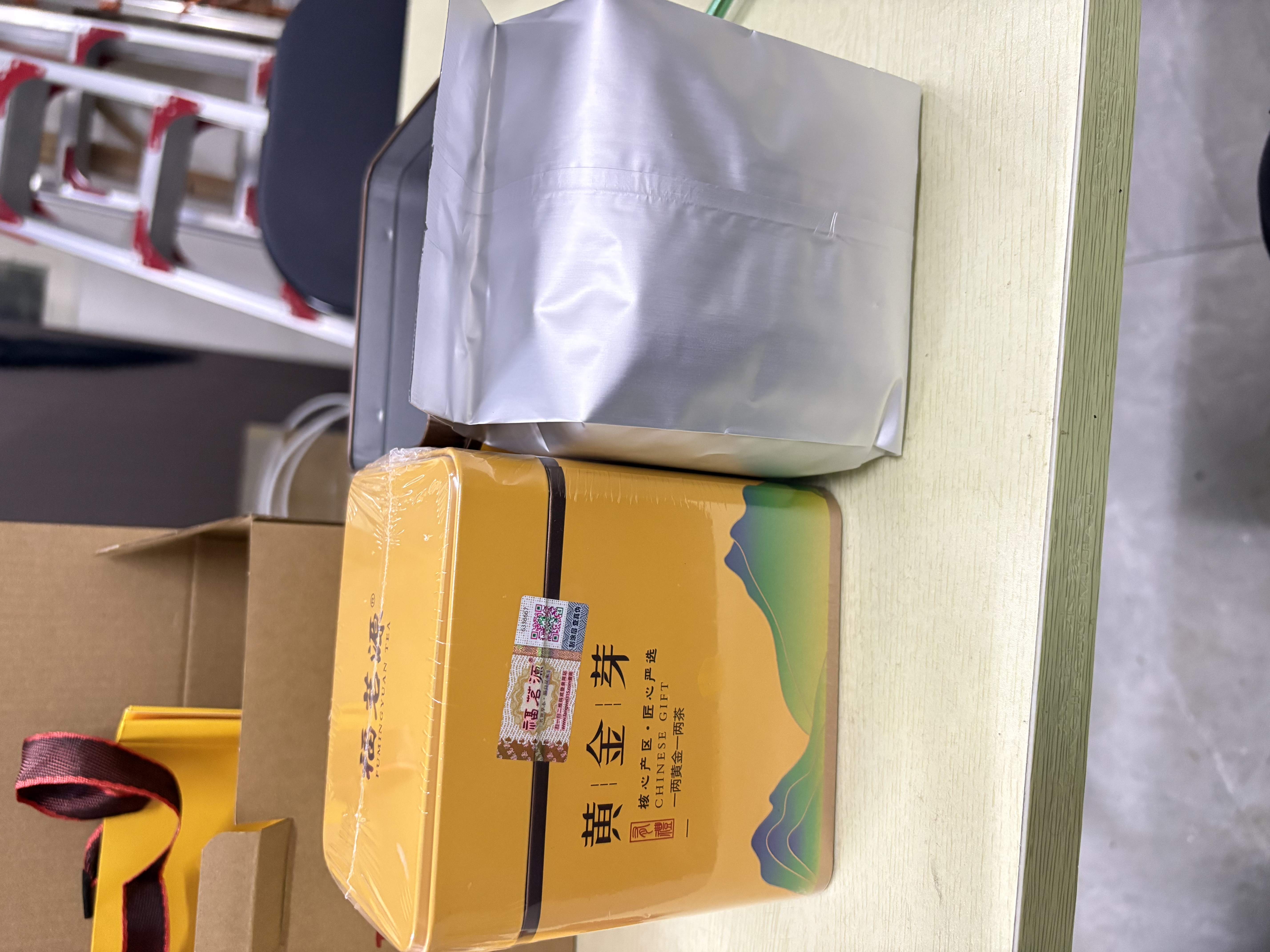 福茗源绿茶 安吉黄金芽奶白茶 特级明前2026新茶叶礼盒送长辈自己喝250g 实拍图