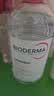 贝德玛（BIODERMA）【11.11现货】粉水敏感肌洗卸温和卸妆水500ml 实拍图