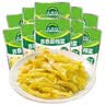 吉香居榨菜30g*10袋清淡早餐学生下饭菜小袋便携装咸菜即食腌菜 实拍图