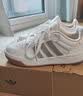 adidas双11主推 ENTRAP美式校园风运动鞋少年感复古板鞋阿迪达斯   白/金色   38 实拍图