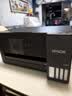 爱普生（EPSON）【6代新品】L4358墨仓式彩色无线AI学习打印机一体机家用办公L4266 L4268升级自动双面液晶屏 黑 实拍图