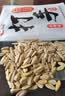 洽洽打手瓜子500g 经典五香味坚果炒货休闲零食大颗粒赤峰脱皮葵花籽 实拍图