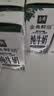 伊利【谭松韵同款】金典鲜活纯牛奶3.6g蛋白苗条砖200ml*16盒 INF工艺 实拍图