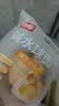 桃李碱水球面包混合味560g早餐代餐饱腹健身糕点心休闲零食下午茶整箱 实拍图
