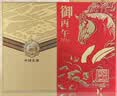 全兴大曲晶彩金 浓香型白酒 52度 500ml*2瓶 礼盒装2026款 送礼优选 实拍图
