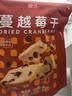 展艺无盐配方黄油500g雪花酥牛轧糖常温0反式脂肪酸牛排面包蛋糕烘焙 实拍图