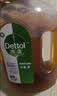 滴露（Dettol）消毒液衣物消毒水1.8L*6 衣物混洗杀菌除螨 实拍图