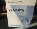 瓦尔塔（VARTA）京东自营养车汽车电瓶蓄电池星标55B24RS以旧换新上门安装 实拍图