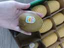 佳沛（zespri）新西兰金奇异果12粒特大果124-146g猕猴桃水果礼盒 实拍图