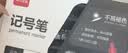 得力（deli）黑色粗头记号笔物流油性笔 墨量升级大容量快递签字办公文具马克笔 10支/盒 P06881 黑色 实拍图