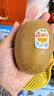 佳沛（zespri）新西兰金奇异果10粒巨大果146-175g猕猴桃水果礼盒 实拍图