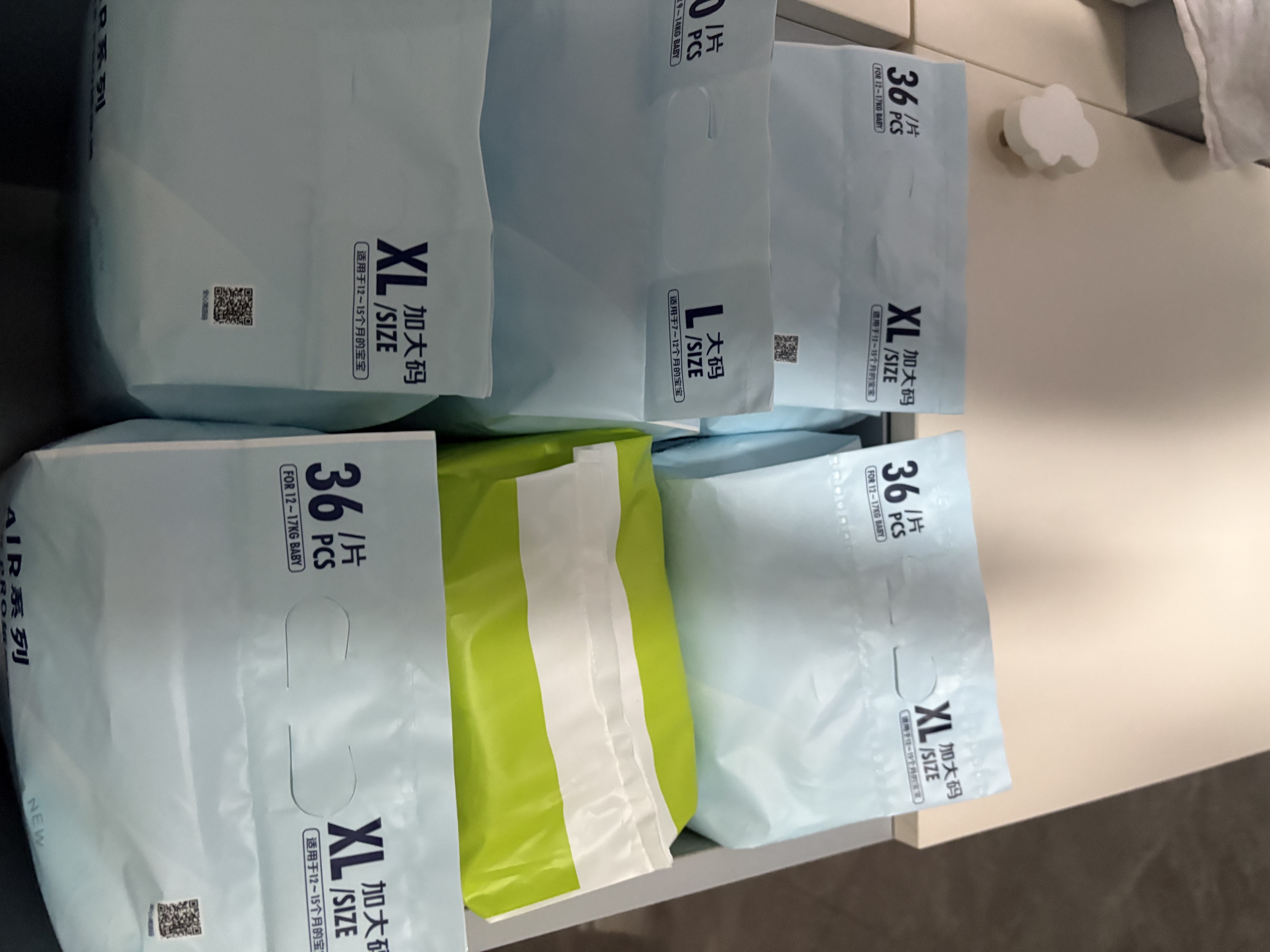 【回购专属】Airpro纸尿裤加大号XL36片(12-17kg) 婴儿尿不湿夏日 实拍图