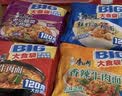 康师傅方便面 大食袋红烧+香辣+酸菜+鲜虾139g*20袋 泡面整箱速食 实拍图