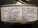 非常鱼块金枪鱼低脂金枪鱼罐头140g/罐水浸健身沙拉拌饭吞拿鱼罐头 实拍图