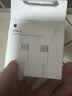 Apple/苹果 60W type-c充电线-1米 usb-c手机数据线 原装旗舰店苹果iPhone 18 Pro Max iPad快充线 实拍图