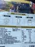 十月稻田 黑豆 2斤 青仁绿芯黑豆 非转基因打豆浆 东北五谷杂粮粗粮高蛋白 实拍图