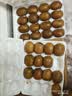 佳沛（zespri）新西兰金奇异果18粒优选果103-124g猕猴桃水果礼盒 实拍图