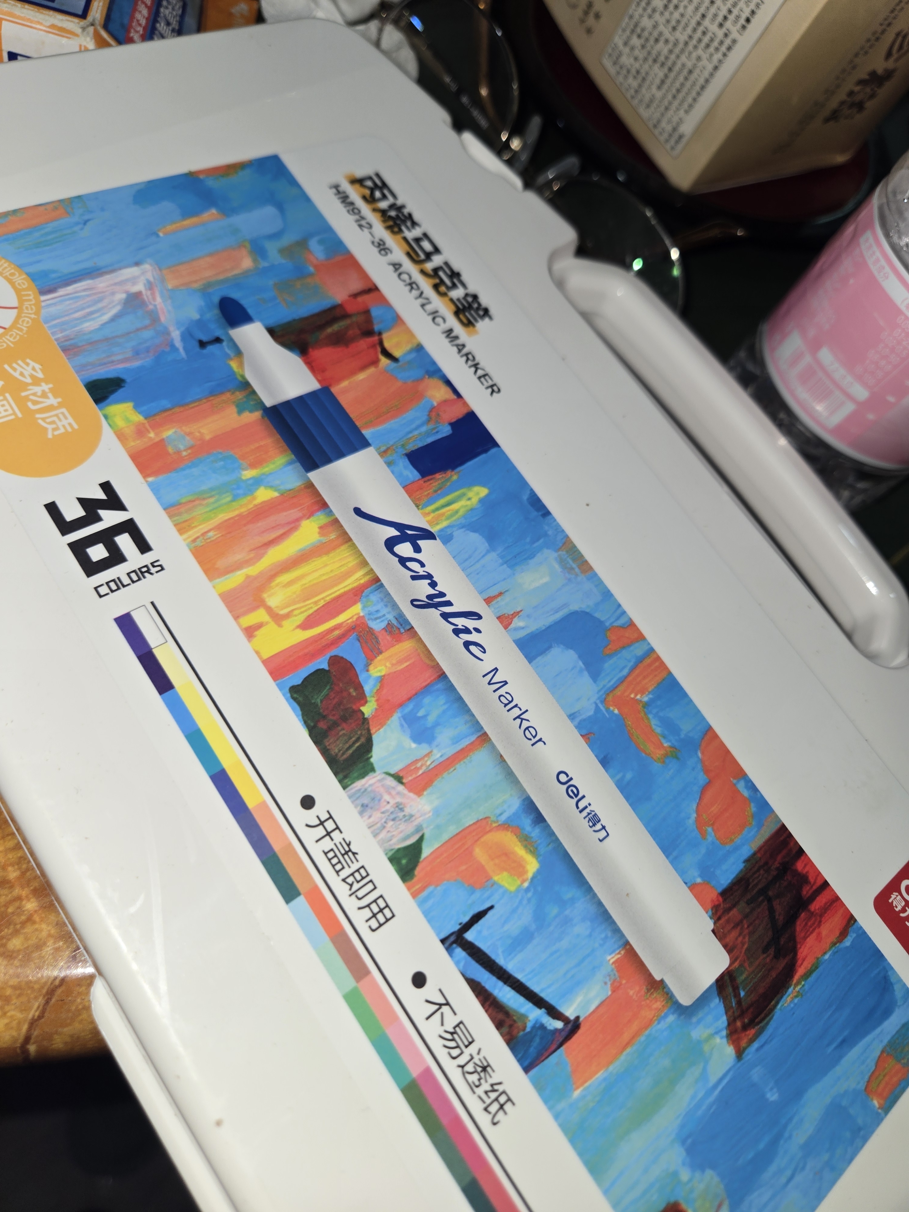 得力（deli）36色儿童学生水性丙烯马克笔PP盒装水彩笔生日礼物防水手绘咕卡荧光记号笔树涂鸦美育 实拍图