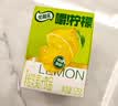 伊利优酸乳嚼柠檬轻乳果汁饮品125g*8盒 0脂肪轻乳果汁饮品 礼盒装 实拍图