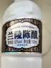 兰陵【酒厂发货】 52度陈酿 纯粮酿造 浓香型 白酒 自饮 口粮酒 礼物 52%vol 500mL 1瓶 实拍图