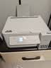 爱普生（EPSON）【6代新品】L4356墨仓式彩色无线AI学习打印机一体机家用办公  L4266升级版[自动双面 液晶屏 白] 实拍图