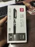 得力（deli）按动中性笔签字笔 0.7mm子弹头按动笔水笔 办公用品 黑色 12支/盒 P0S02高考考试 实拍图