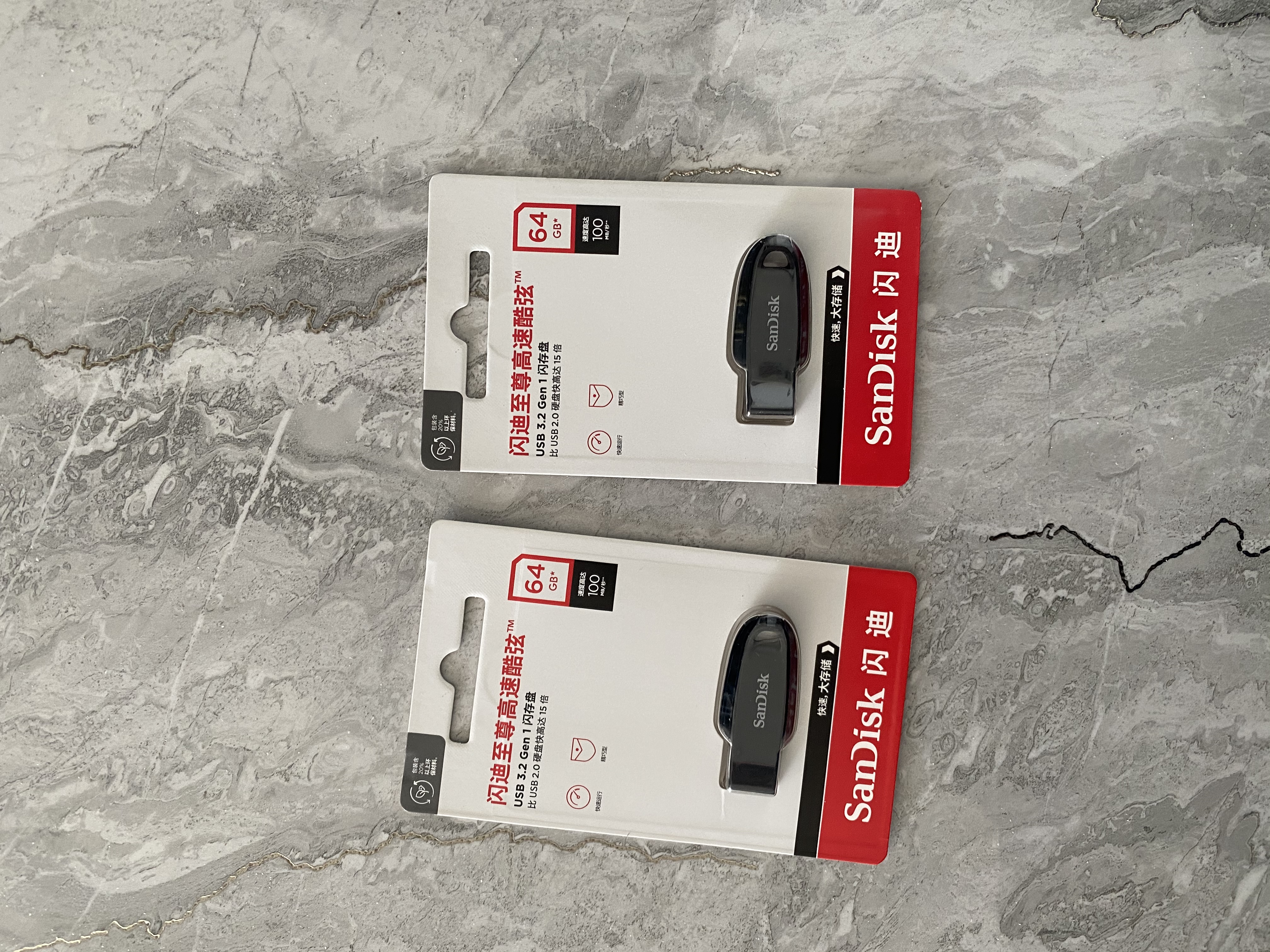 Sandisk闪迪64GB USB3.2 U盘 CZ550黑色 读速100MB/s 安全加密 数据恢复 学习办公电脑车载 高速大容量优盘 实拍图