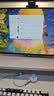优籁特（ULT-unite）HDMI线2.2版16K60Hz/8K240Hz高清视频线480Hz高刷 兼容2.1/2.0电脑显卡PS5接电视显示器投影仪3米 实拍图