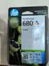 惠普（HP）680原装彩色双支装墨盒 适用hp 2138/2677/3636/3638/3838/3776/3777/3778/4678/5078/5088打印机 实拍图