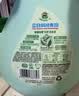 立白健康除菌天然洗衣液6斤手洗机洗15分钟快洗留香除螨抑菌祛味去渍 实拍图
