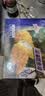 京鲁远洋深海鳕鱼排310g 早餐网红儿童无刺半成品预制菜空气炸锅 实拍图