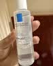 理肤泉【黄子弘凡同款】B5霜40ml+B5水50ml套装修护保湿面霜护肤品 实拍图