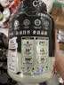 康比特乳清蛋白粉健身增肌塑形低脂炽金乳清蛋白质粉900g茉香玫珑味 实拍图