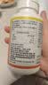 京东京造 叶黄素维生素A加锌软胶囊200粒 护眼保护视力缓解视疲劳儿童成人 实拍图