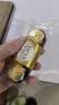 费列罗巧克力48粒600g 榛果威化 糖果 休闲零食 喜糖 伴手礼 实拍图