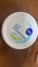 妮维雅（NIVEA）柔美润肤身体乳女士男士 200ml（身体护肤滋润保湿补水）面霜女生 实拍图