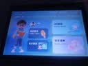 学进思学习机学习平板二合一学生专用2026新款幼小初高中4K级护眼屏英语点读机智能AI学习上网课学生专用 16+512GB丨AR指读护眼5G网教材终身免费 实拍图