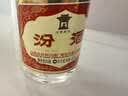 汾酒黄盖玻汾 清香型白酒 53度 475mL*4瓶 超值组套 实拍图